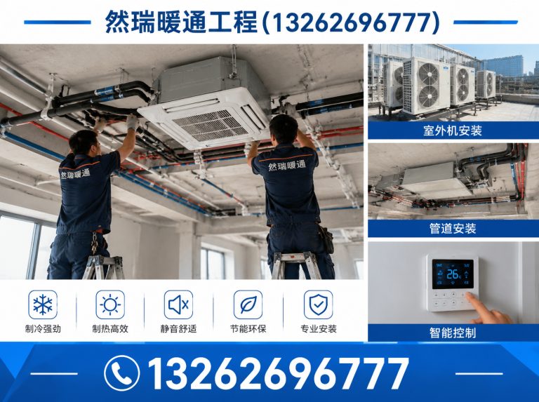 普陀区整厂拆除回收展示图